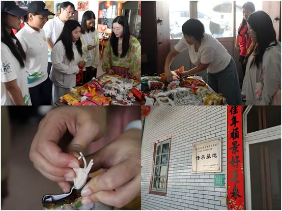 WPS拼图1