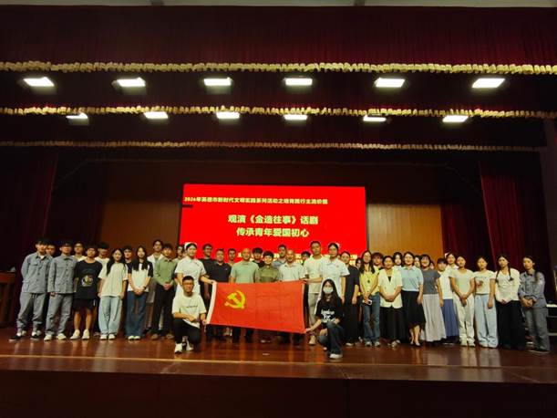 MVIMG_20260622_120013