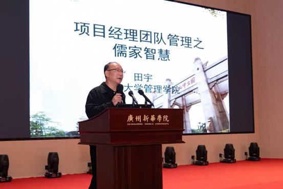 王玮灏 (8)