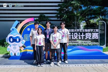 628dfcfc92831a255fbf29ec8949c7d4